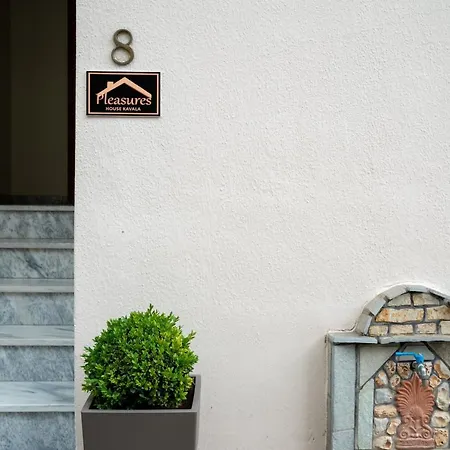 Apartment Pleasures House *