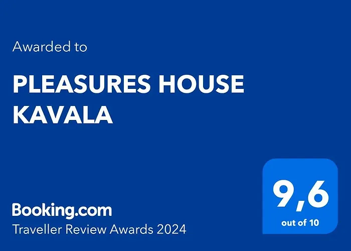 Pleasures House Διαμέρισμα Καβάλα